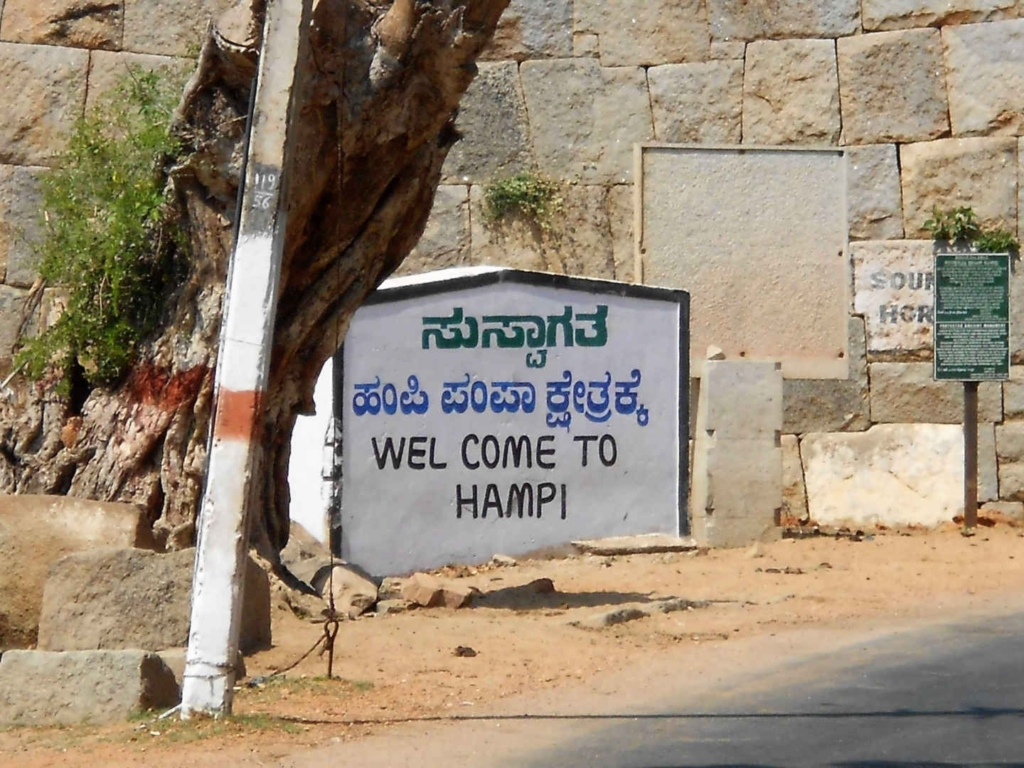 hampi itinerary for 2 days