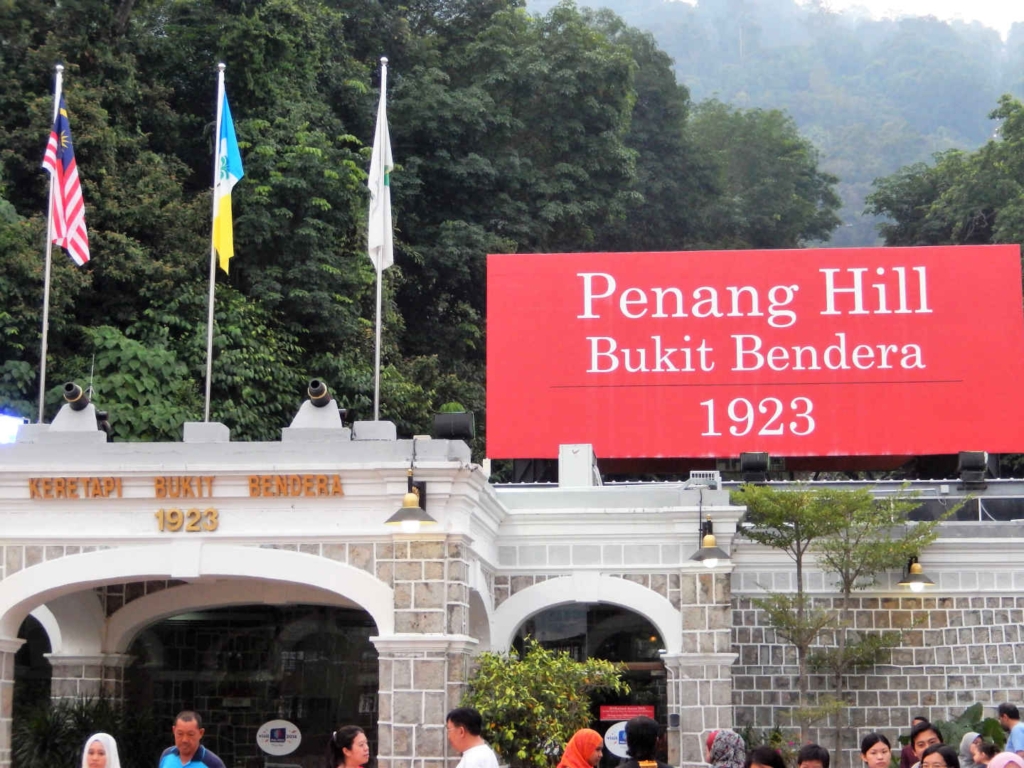 Penang Malaysia itinerary