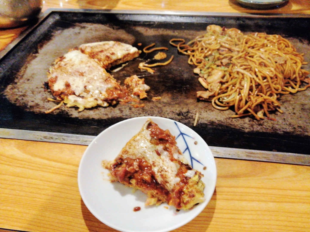 okinawa itinerary
