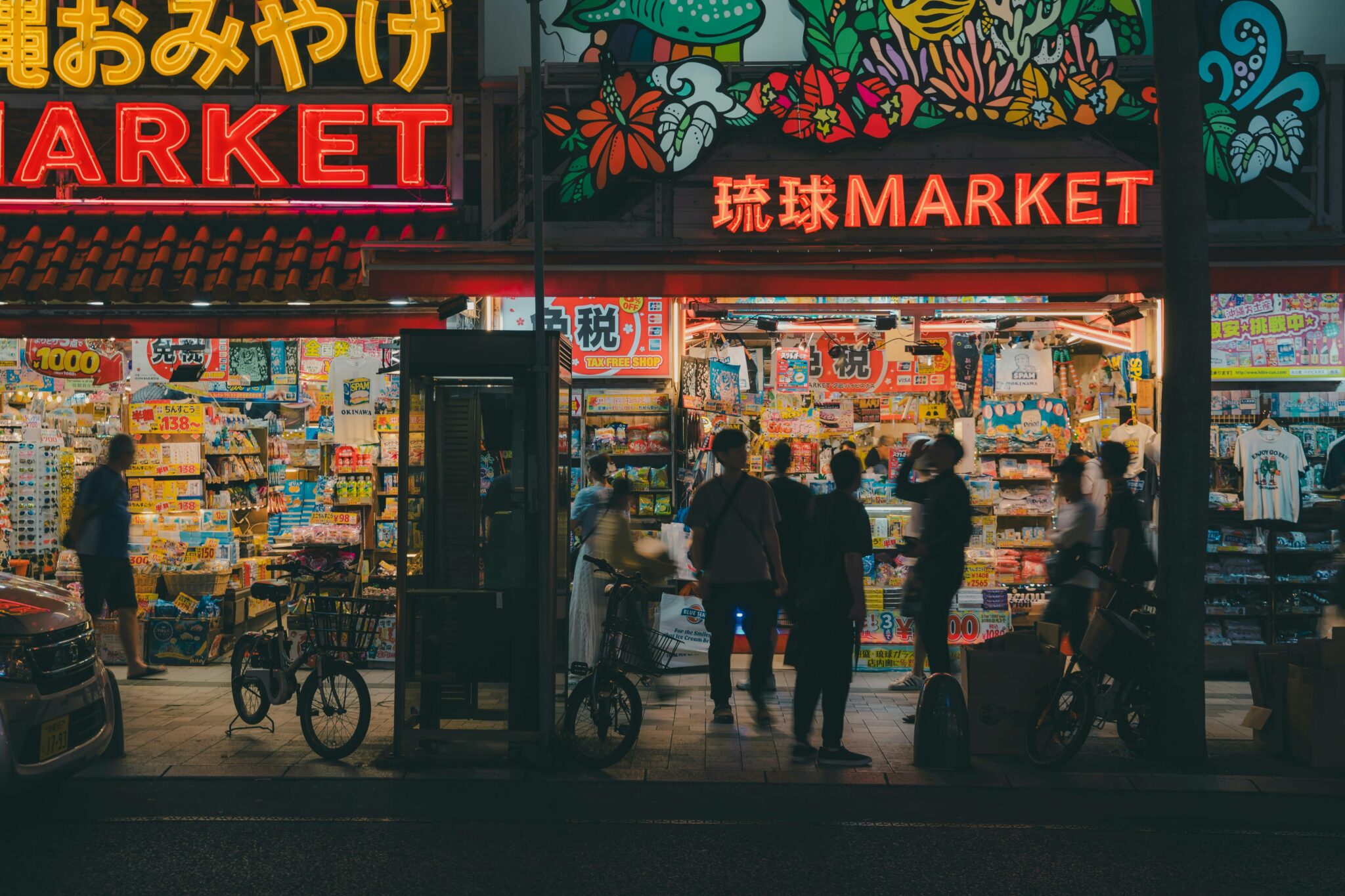 krisna-yuda-REX9d0MBzas-unsplash-2048x1365.jpg